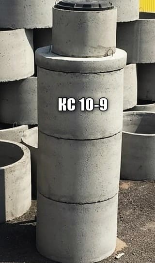 Дачный комплект для септика